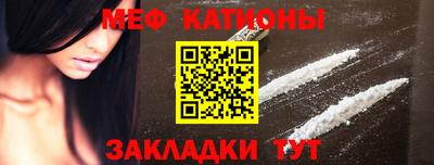 МДПВ Нальчик