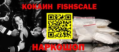 мескалин Нарткала
