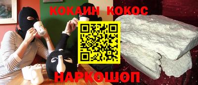 МДПВ Нальчик