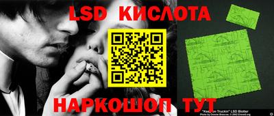 дживик Наро-Фоминск