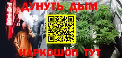 мескалин Нарткала