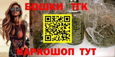 мескалин Нарткала