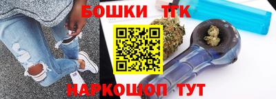дживик Наро-Фоминск
