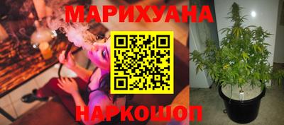 дживик Наро-Фоминск