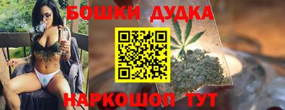 МДПВ Нальчик