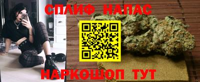 дживик Наро-Фоминск