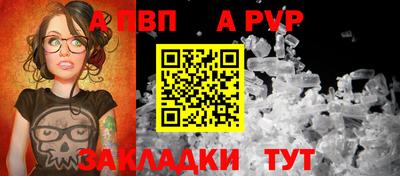 мескалин Нарткала