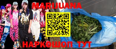 мескалин Нарткала