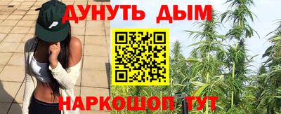 мескалин Нарткала