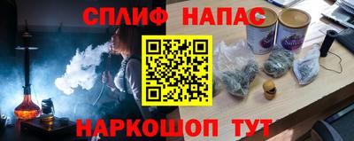 МДПВ Нальчик