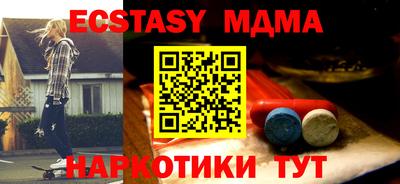 МДПВ Нальчик
