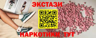 дживик Наро-Фоминск