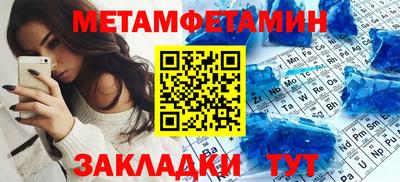 мескалин Нарткала