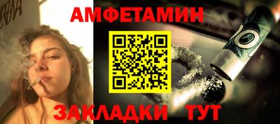 МДПВ Нальчик