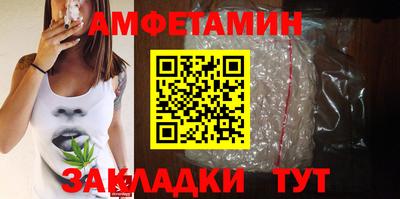 мескалин Нарткала