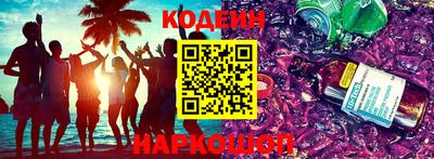 МДПВ Нальчик