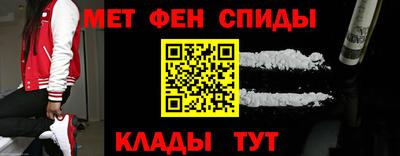 МДПВ Нальчик