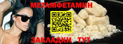 мескалин Нарткала