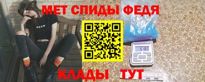 МДПВ Нальчик