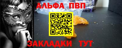 мескалин Нарткала