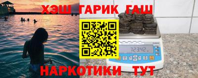 мескалин Нарткала