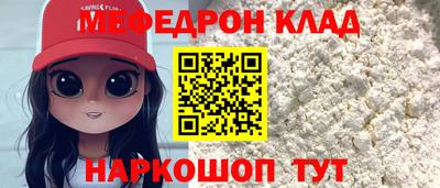 МДПВ Нальчик